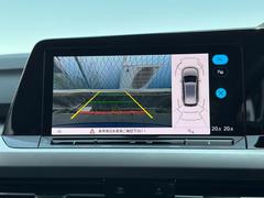 ●リヤビューカメラＲｅａｒＡｓｓｉｓｔ 5