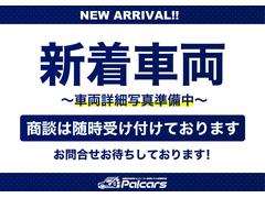 ※現在車両の写真準備中です。ご商談は随時受け付けておりますので、お気軽にお問合せ下さいませ。 2