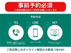 ŹͽȤʤäƤޤŹκݤɬˤͽ󤯤ŹѺ߹äƤ٤ͽ򤤤ƤʤϤбǤޤ󡣤֤ϻܾƤޤΤǤͳˤϸƤޤ 5