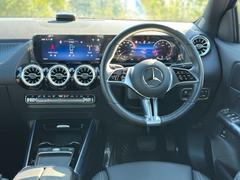 ǣ̣饹 ʥӡưȡȥҡưꥢ 0710107A30251023W003 6