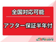 ξȾǯ֤ΥեݾդǤϤޤɲݾڴ֤αĹǽǤ 5