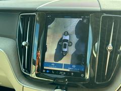 �أã��� �ץ饹���£����ǣ�����ʥӡ��ţԣá���ץ����� 0710107A30251212W002 7