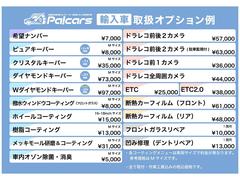 ͢���֥��ץ�������ɽ�ˤʤ�ޤ������ƹ��¹��β��ʤˤʤ�ޤ���ɬ�פ�ʬ�򥹥��åդˤ��������������ޤ��� 6