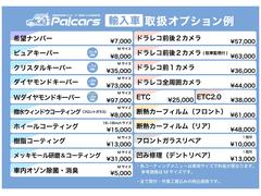 ͢���֥��ץ�������ɽ�ˤʤ�ޤ������ƹ��¹��β��ʤˤʤ�ޤ���ɬ�פ�ʬ�򥹥��åդˤ��������������ޤ��� 5