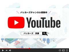 �����ָ�����֣٣���ԣ����򸫤��פǤ�����ޤǤ�Φ���񤬺�����Ⱦ�ۡ�������Ź���̤Ǥ⥪��饤���̤Ǥ⤴���Ѥ��������ޤ��������ʤ��ε���ˤ��Ҥ����Ѥ��������� 5