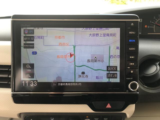 Ｎ－ＢＯＸ Ｇ・Ｌホンダセンシング　ナビ　フルセグＴＶ　バックカメラ　ＥＴＣ　片側パワースライドドア　Ｂｌｕｅｔｏｏｔｈ接続　ＤＶＤ再生　オートライト　ＬＥＤヘッドライト　スマートキー２個　プッシュスタート（33枚目）