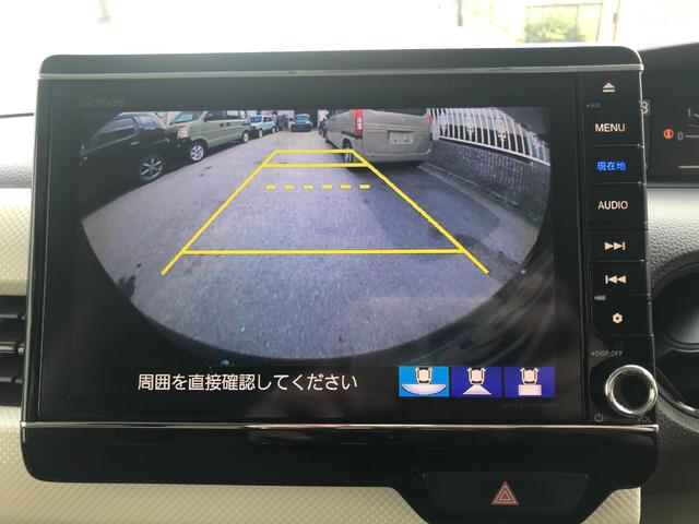 Ｎ－ＢＯＸ Ｇ・Ｌホンダセンシング　ナビ　フルセグＴＶ　バックカメラ　ＥＴＣ　片側パワースライドドア　Ｂｌｕｅｔｏｏｔｈ接続　ＤＶＤ再生　オートライト　ＬＥＤヘッドライト　スマートキー２個　プッシュスタート（34枚目）