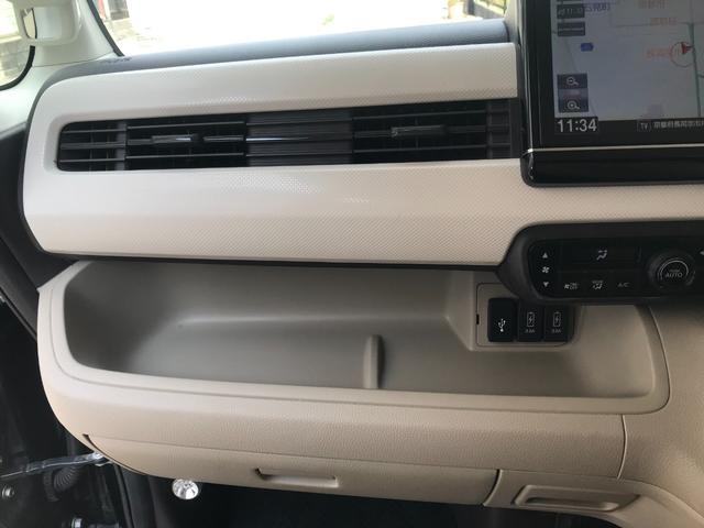 Ｎ－ＢＯＸ Ｇ・Ｌホンダセンシング　ナビ　フルセグＴＶ　バックカメラ　ＥＴＣ　片側パワースライドドア　Ｂｌｕｅｔｏｏｔｈ接続　ＤＶＤ再生　オートライト　ＬＥＤヘッドライト　スマートキー２個　プッシュスタート（37枚目）