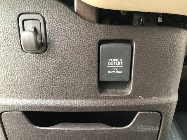 Ｎ－ＢＯＸ Ｇ・Ｌホンダセンシング　ナビ　フルセグＴＶ　バックカメラ　ＥＴＣ　片側パワースライドドア　Ｂｌｕｅｔｏｏｔｈ接続　ＤＶＤ再生　オートライト　ＬＥＤヘッドライト　スマートキー２個　プッシュスタート（45枚目）