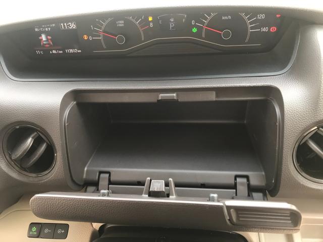 Ｎ－ＢＯＸ Ｇ・Ｌホンダセンシング　ナビ　フルセグＴＶ　バックカメラ　ＥＴＣ　片側パワースライドドア　Ｂｌｕｅｔｏｏｔｈ接続　ＤＶＤ再生　オートライト　ＬＥＤヘッドライト　スマートキー２個　プッシュスタート（46枚目）