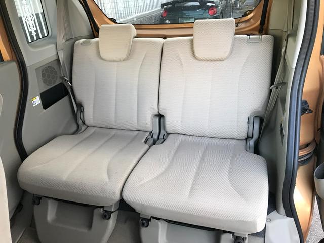 スペーシア Ｘ　Ｂｌｕｅｔｏｏｔｈ接続・スマートキー（23枚目）