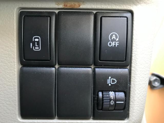 スペーシア Ｘ　Ｂｌｕｅｔｏｏｔｈ接続・スマートキー（33枚目）