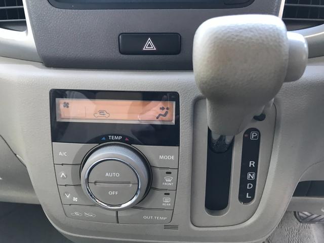 スペーシア Ｘ　Ｂｌｕｅｔｏｏｔｈ接続・スマートキー（34枚目）