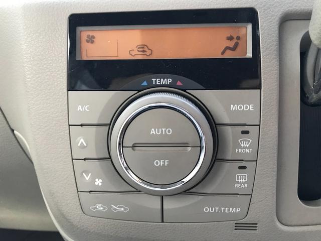 スペーシア Ｘ　Ｂｌｕｅｔｏｏｔｈ接続・スマートキー（35枚目）