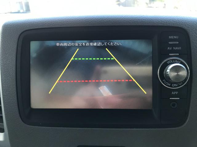 スペーシア Ｘ　Ｂｌｕｅｔｏｏｔｈ接続・スマートキー（38枚目）