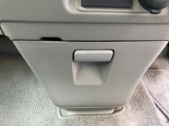 スペーシア Ｘ　Ｂｌｕｅｔｏｏｔｈ接続・スマートキー（41枚目）