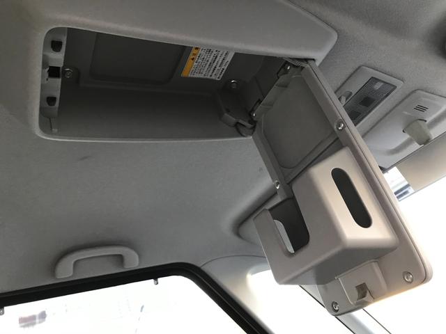 スペーシア Ｘ　Ｂｌｕｅｔｏｏｔｈ接続・スマートキー（44枚目）