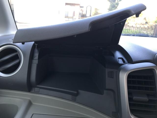 スペーシア Ｘ　Ｂｌｕｅｔｏｏｔｈ接続・スマートキー（46枚目）