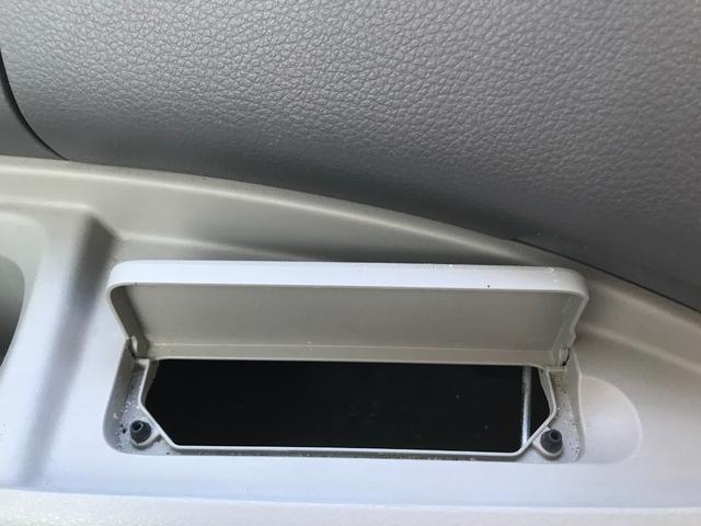 スペーシア Ｘ　Ｂｌｕｅｔｏｏｔｈ接続・スマートキー（48枚目）