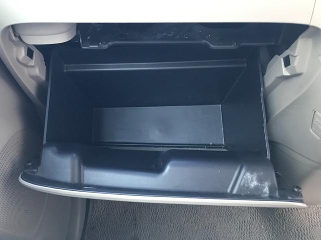 スペーシア Ｘ　Ｂｌｕｅｔｏｏｔｈ接続・スマートキー（50枚目）