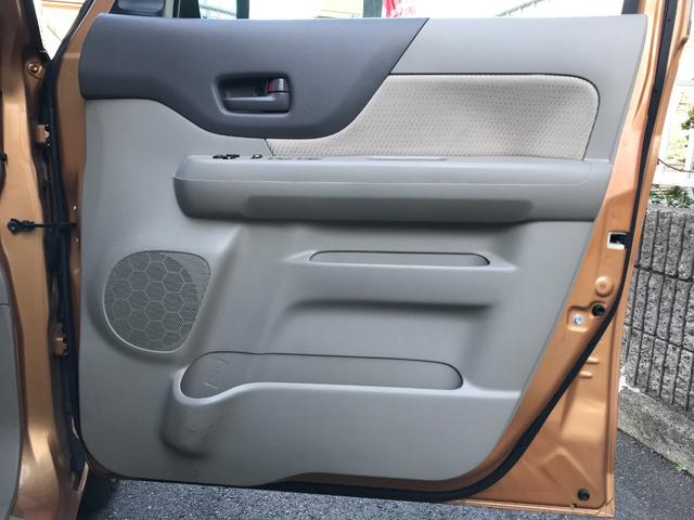 スペーシア Ｘ　Ｂｌｕｅｔｏｏｔｈ接続・スマートキー（51枚目）