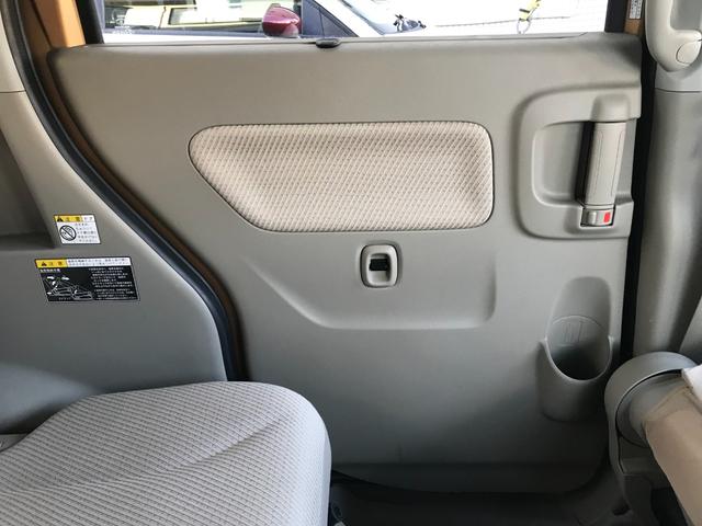 スペーシア Ｘ　Ｂｌｕｅｔｏｏｔｈ接続・スマートキー（57枚目）