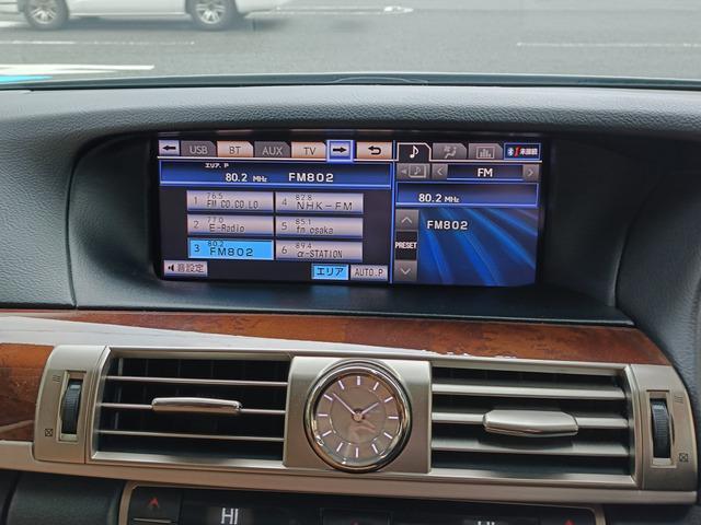 ＬＳ ＬＳ４６０　バージョンＣ　Ｉパッケージ（22枚目）