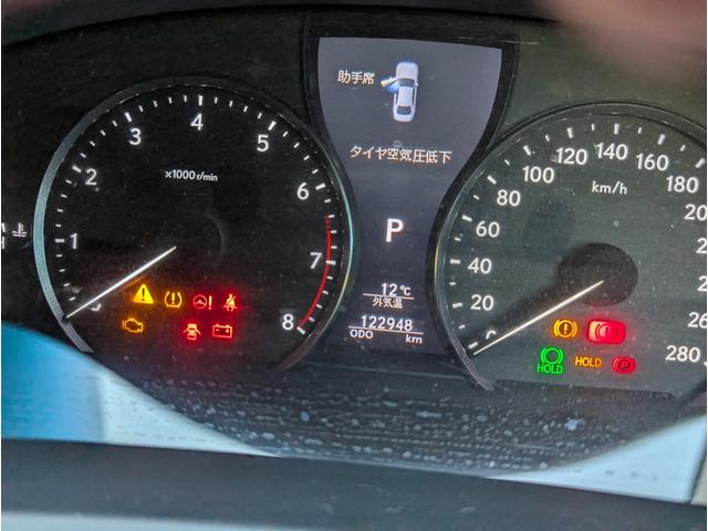 ＬＳ ＬＳ４６０　バージョンＣ　Ｉパッケージ（46枚目）