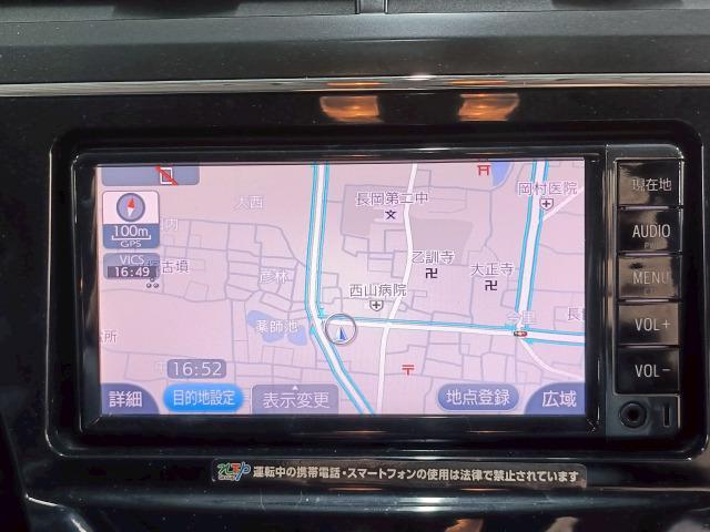 プリウスアルファ Ｓ　Ｌセレクション　■バックカメラ■ＥＴＣ■５人乗り■ナビ・テレビ■社外１６ＡＷ■（24枚目）