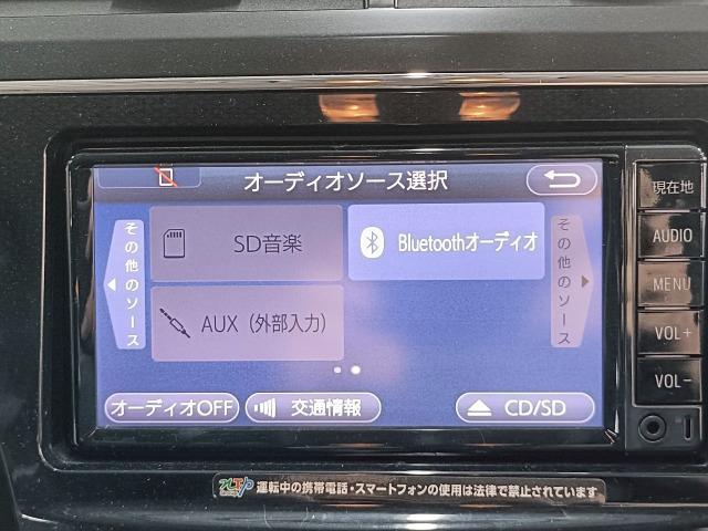 プリウスアルファ Ｓ　Ｌセレクション　■バックカメラ■ＥＴＣ■５人乗り■ナビ・テレビ■社外１６ＡＷ■（27枚目）