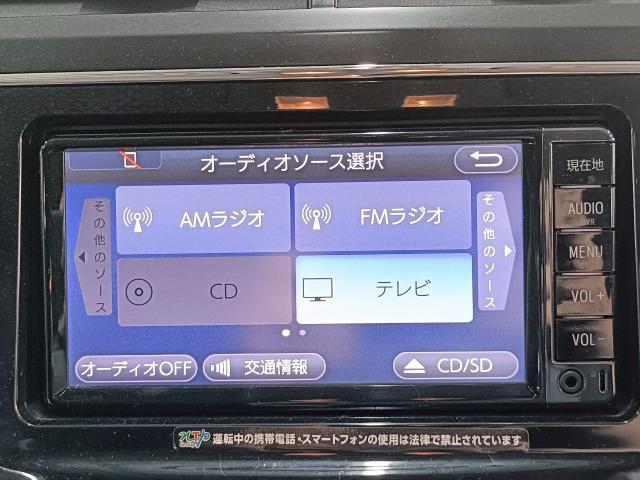 プリウスアルファ Ｓ　Ｌセレクション　■バックカメラ■ＥＴＣ■５人乗り■ナビ・テレビ■社外１６ＡＷ■（29枚目）