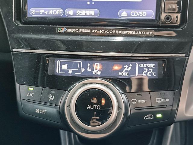 プリウスアルファ Ｓ　Ｌセレクション　■バックカメラ■ＥＴＣ■５人乗り■ナビ・テレビ■社外１６ＡＷ■（32枚目）