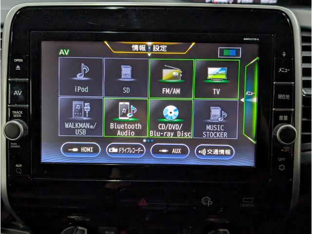 セレナ G(22枚目)