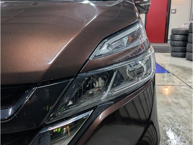 セレナ G(37枚目)