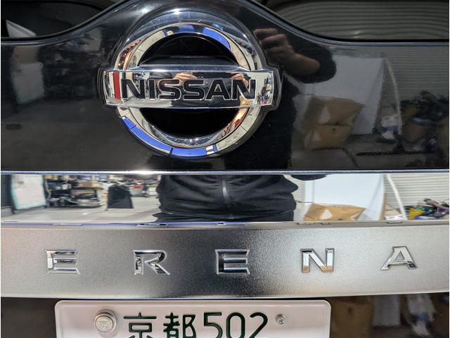 セレナ G(41枚目)