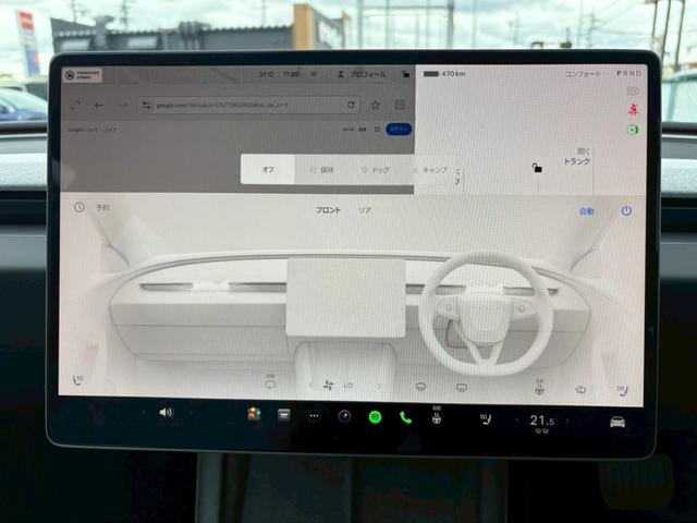 モデル３ ロングレンジ　ＡＷＤ（30枚目）