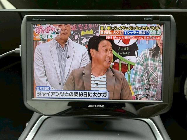 モデル３ スタンダードレンジプラス（23枚目）