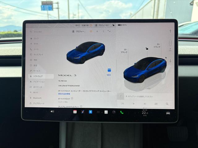 モデル３ ＲＷＤ（20枚目）