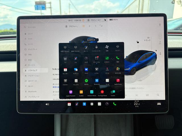 モデル３ ＲＷＤ（22枚目）