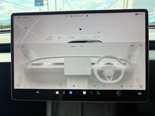 モデル３ ＲＷＤ（23枚目）