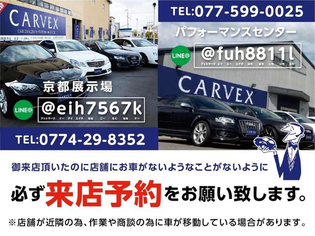 TSI 4モーション Rラインアドバンス サンルーフ 20インチアルミ ADAS 先進運転支援システム DYNAUDIOサウンドシステム アダプティブクルーズコントロール 黒革シート シートヒーター(7枚目)