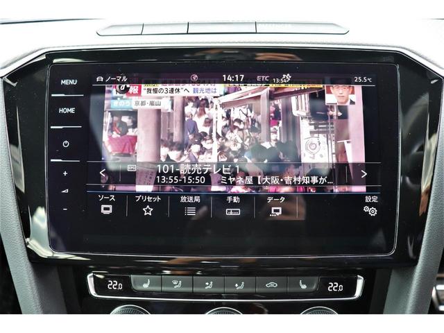TSI 4モーション Rラインアドバンス サンルーフ 20インチアルミ ADAS 先進運転支援システム DYNAUDIOサウンドシステム アダプティブクルーズコントロール 黒革シート シートヒーター(13枚目)