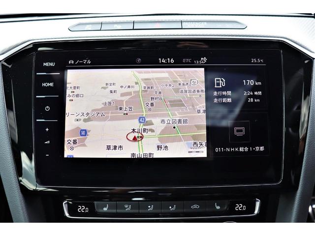 TSI 4モーション Rラインアドバンス サンルーフ 20インチアルミ ADAS 先進運転支援システム DYNAUDIOサウンドシステム アダプティブクルーズコントロール 黒革シート シートヒーター(14枚目)