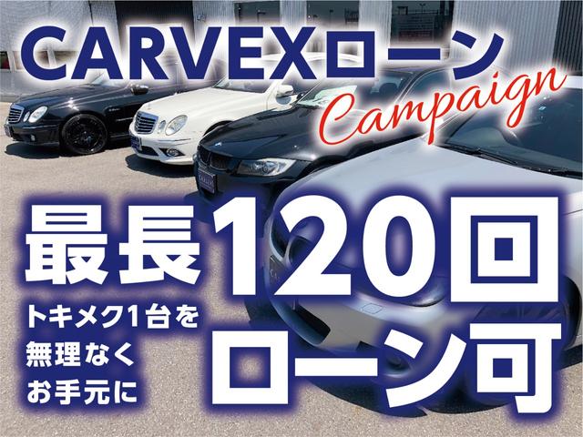 TSI 4モーション Rラインアドバンス サンルーフ 20インチアルミ ADAS 先進運転支援システム DYNAUDIOサウンドシステム アダプティブクルーズコントロール 黒革シート シートヒーター(32枚目)
