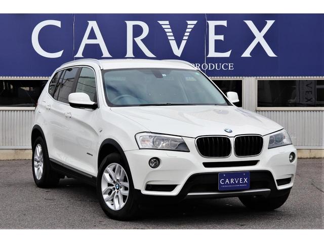 x3 Bmw xdrive 20d 京都府 198 0万円 平成26年 14年 中古車 価格 Com x3 Bmw xdrive 20d 京都府 198 0万円 平成26年 14年 中古車 価格 Com