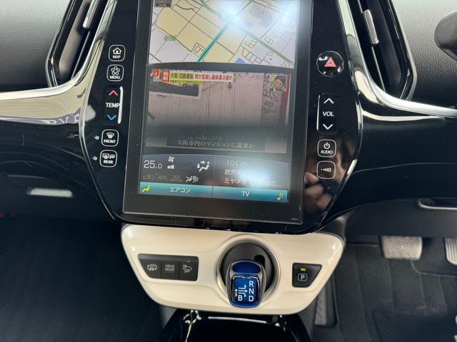 プリウスＰＨＶ Ａ　アルミ付スタッドレスタイヤ有・純正新品アルミ付・新品ノーマルタイヤ付き・メーカーナビ・デジタルインナーミラー・ヒッチメンバー・シートヒーター・ハンドルヒーター・追従レーダークルーズ・車線逸脱防止（11枚目）