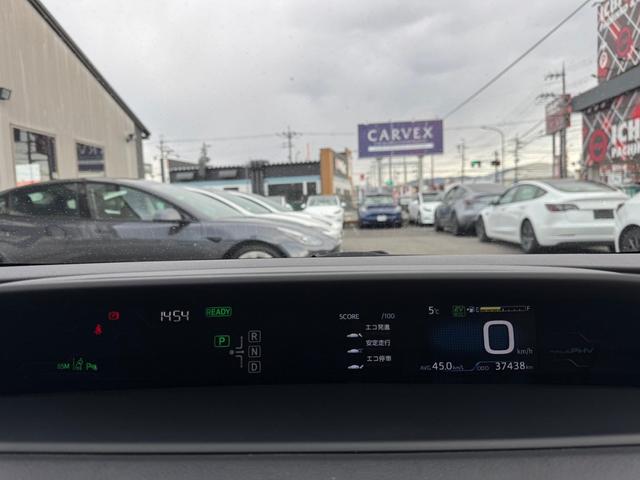 プリウスＰＨＶ Ａ　アルミ付スタッドレスタイヤ有・純正新品アルミ付・新品ノーマルタイヤ付き・メーカーナビ・デジタルインナーミラー・ヒッチメンバー・シートヒーター・ハンドルヒーター・追従レーダークルーズ・車線逸脱防止（26枚目）