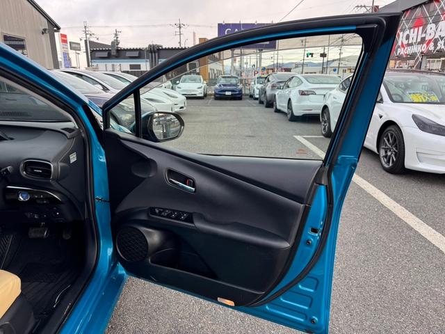 プリウスＰＨＶ Ａ　アルミ付スタッドレスタイヤ有・純正新品アルミ付・新品ノーマルタイヤ付き・メーカーナビ・デジタルインナーミラー・ヒッチメンバー・シートヒーター・ハンドルヒーター・追従レーダークルーズ・車線逸脱防止（30枚目）
