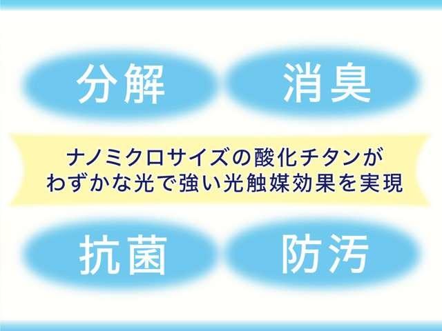 プリウスＰＨＶ Ａ　アルミ付スタッドレスタイヤ有・純正新品アルミ付・新品ノーマルタイヤ付き・メーカーナビ・デジタルインナーミラー・ヒッチメンバー・シートヒーター・ハンドルヒーター・追従レーダークルーズ・車線逸脱防止（35枚目）