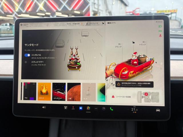 モデル３ ＲＷＤ　エンハンストＯＰ付　サモン　オートレーンチェンジ　黒内装　禁煙車　ハンドルヒーター　リヤシートヒーター　ＥＴＣ　ドラレコ（16枚目）